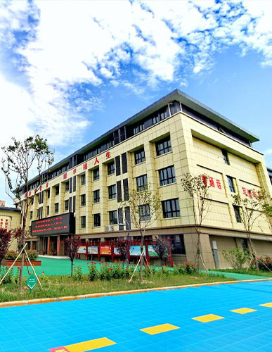 河南新乡学院附属中学