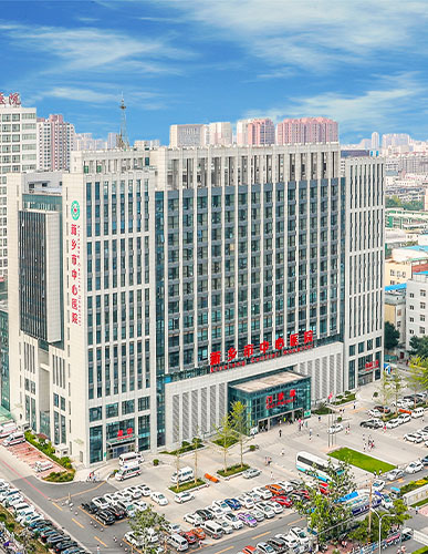 新乡市中心医院