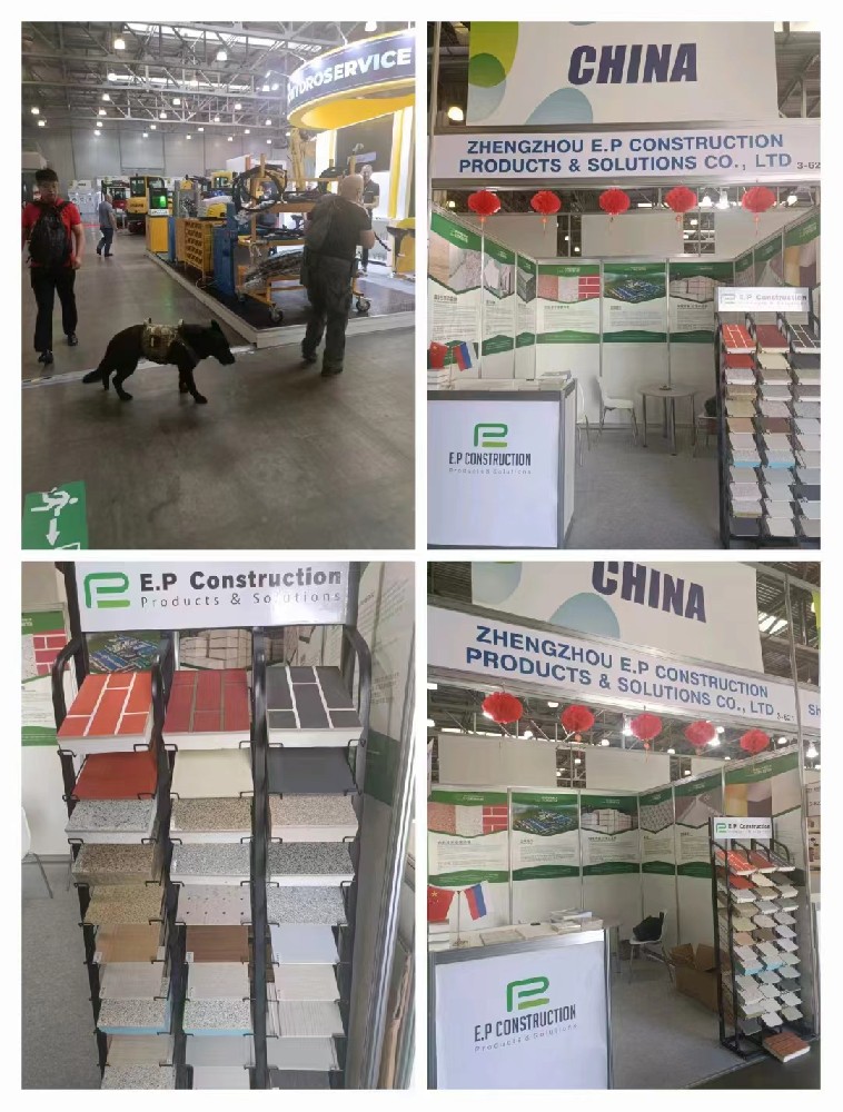 众和板材 莫斯科参展