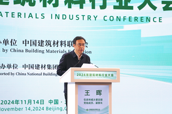 1731979596701450.png 微信图片_20241119092617.png